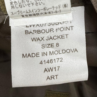 バブアー SPEY WAX コットン ジャケット