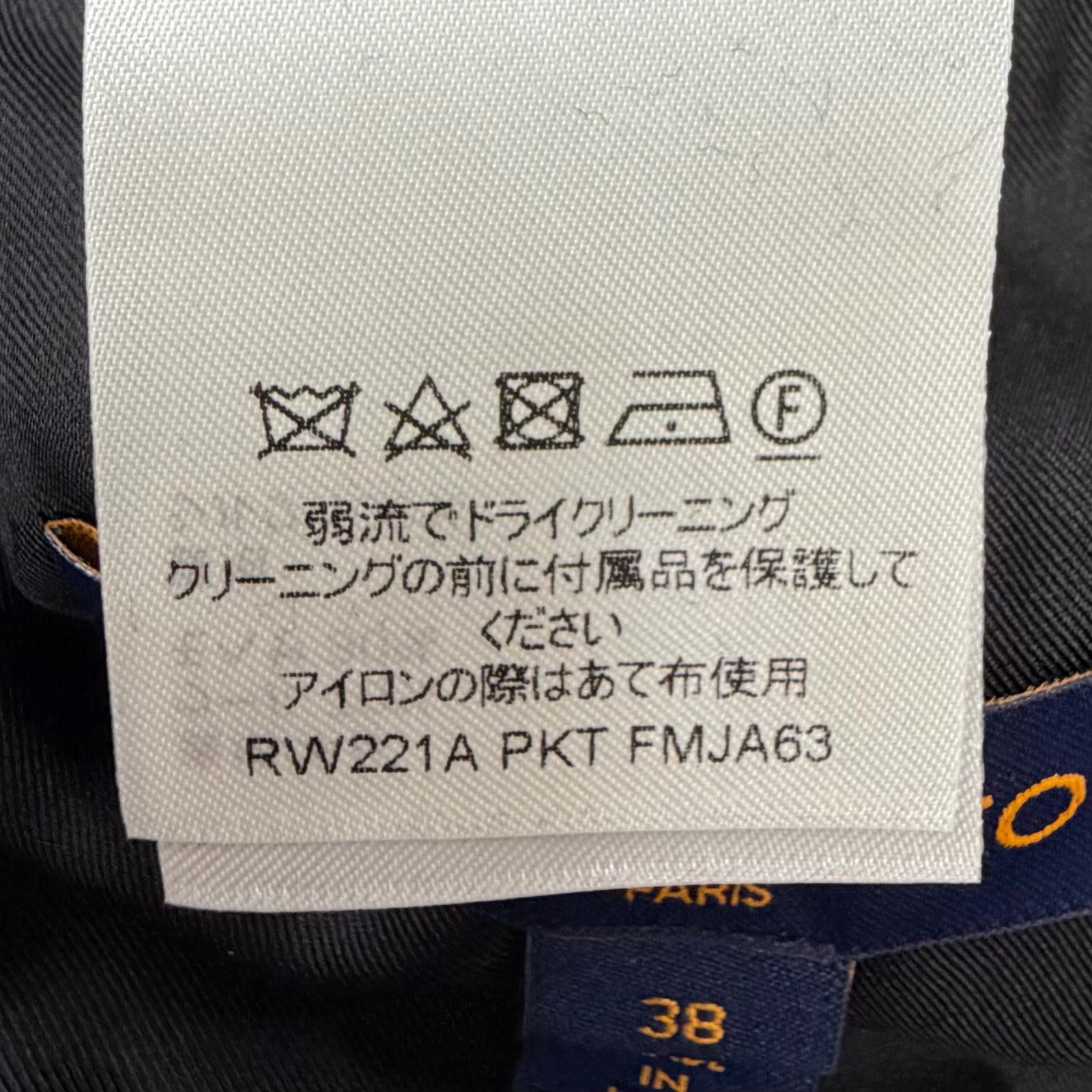 ルイヴィトン ウールモヘアジャケット