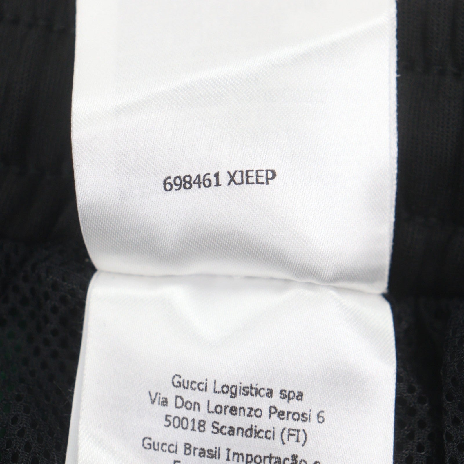 グッチ GGロゴ ウェブストライプ ポリエステルパンツ