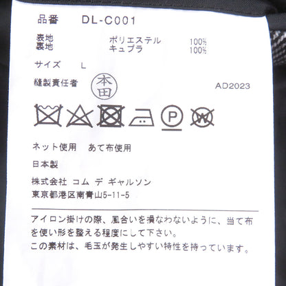 コムデギャルソンオムドゥ チェスターコート ポリエステルコート