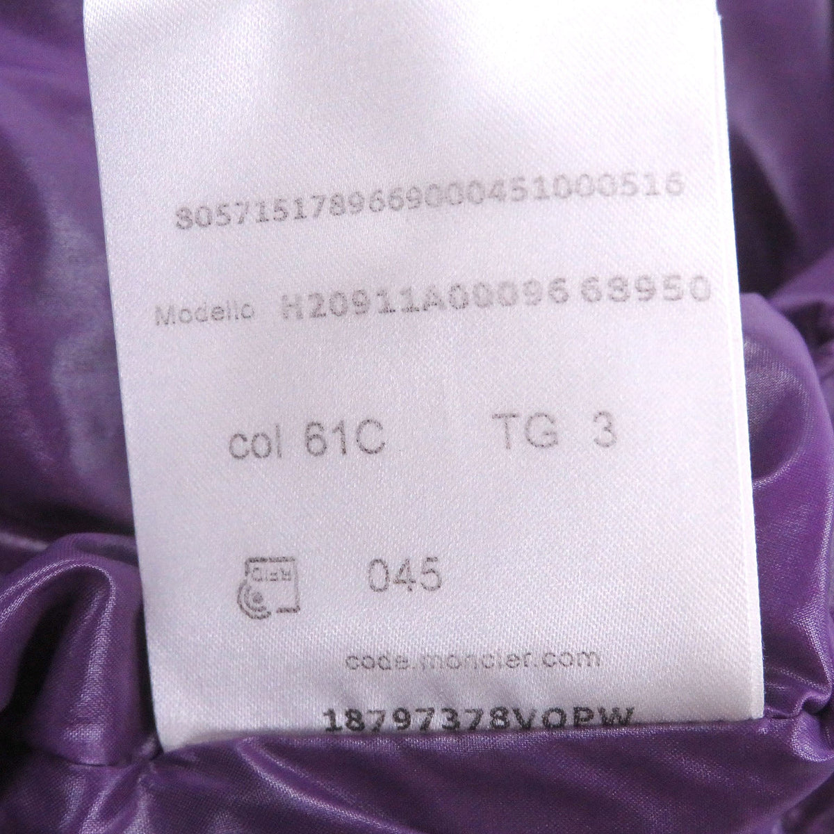 モンクレール TIBB GILET ナイロン ダウンベスト