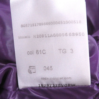 モンクレール TIBB GILET ナイロン ダウンベスト