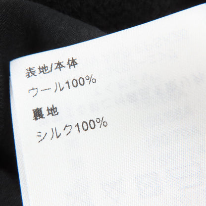 ルイヴィトン ミニスカート レザーベルト