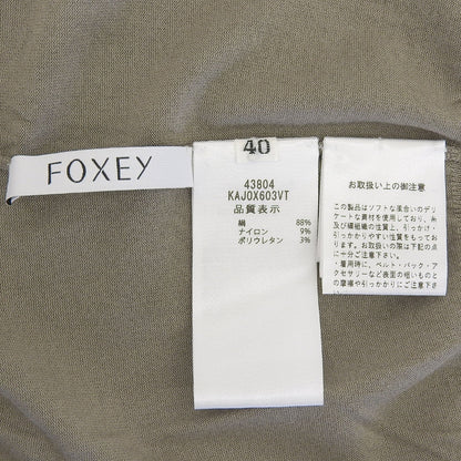 フォクシー シルクパーカー