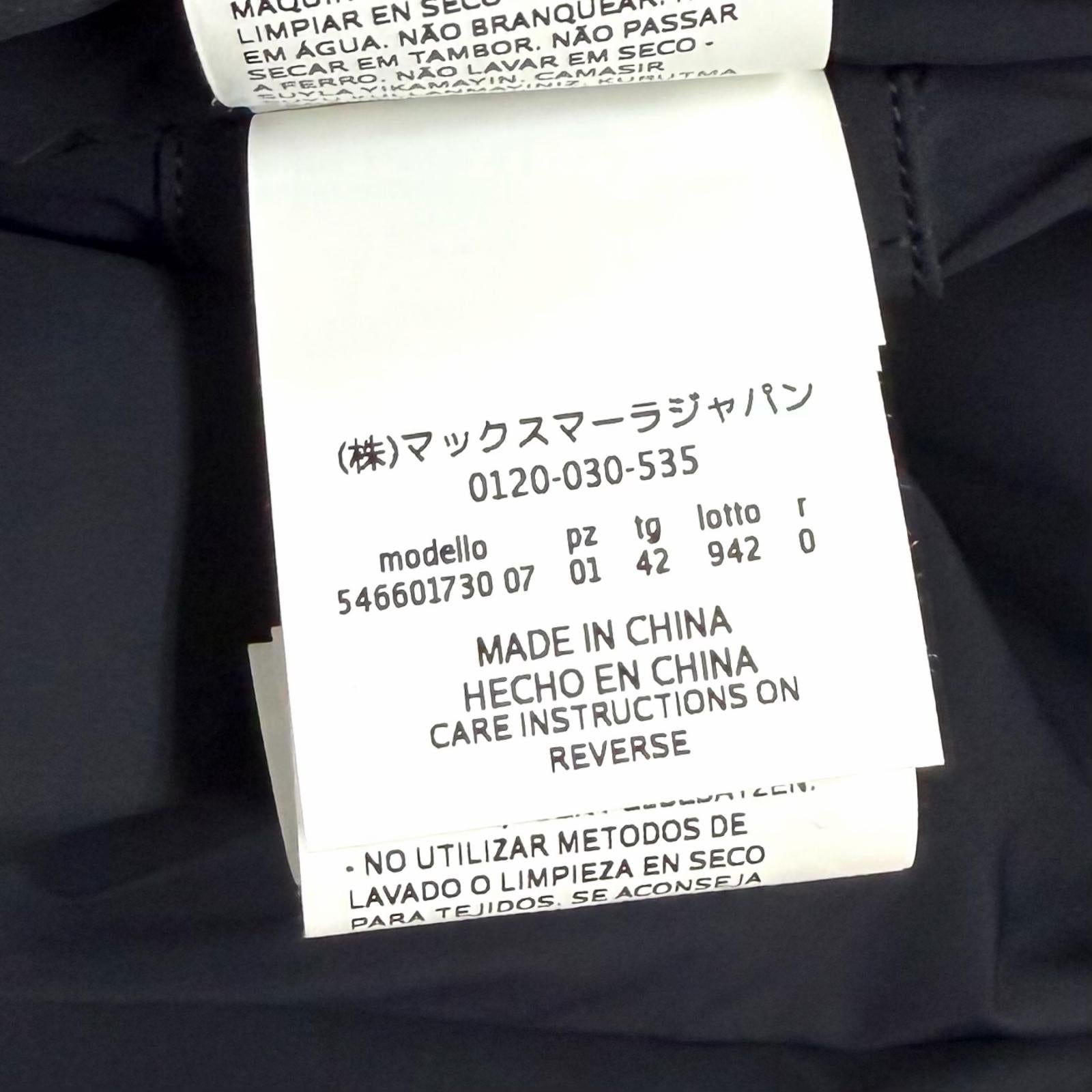 ウィークエンドマックスマーラ ダウンフォックスファージャケット