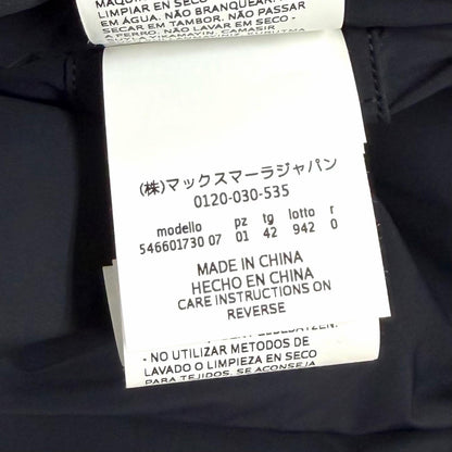 ウィークエンドマックスマーラ ダウンフォックスファージャケット