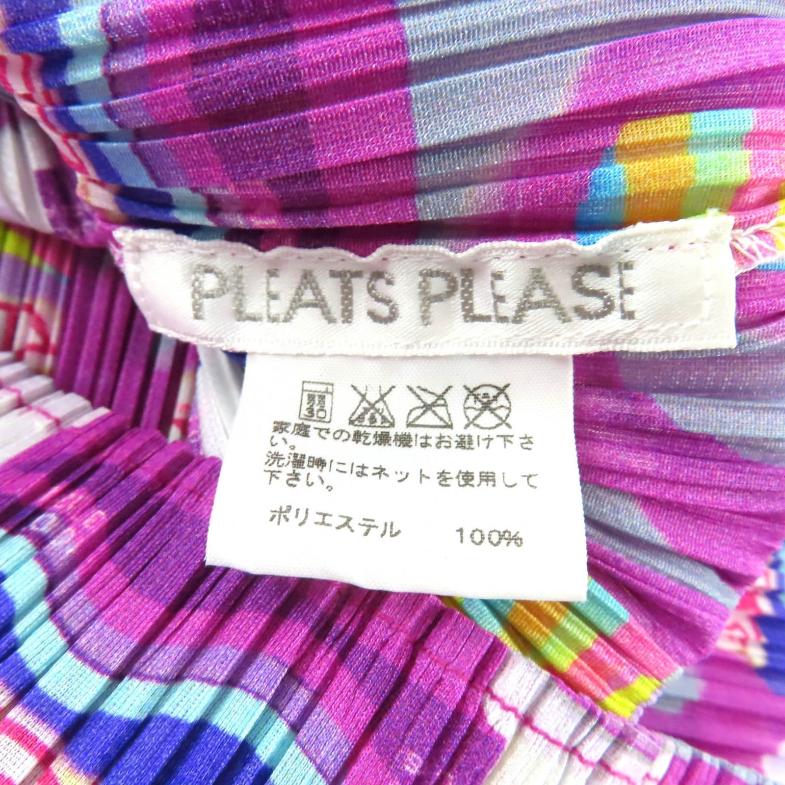 プリーツプリーズ プリーツプリーズTシャツ ポリエステル ノースリーブトップス