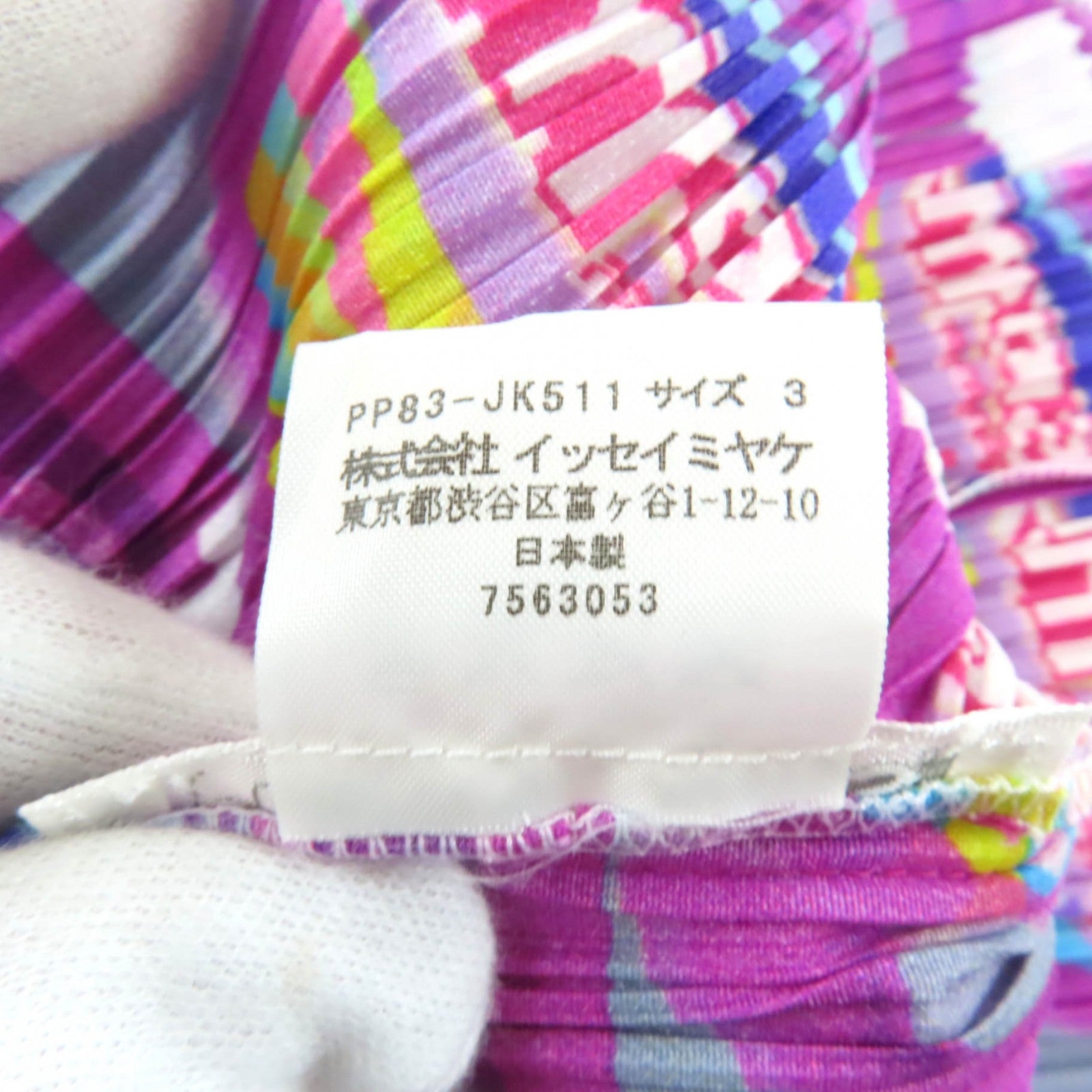 プリーツプリーズ プリーツプリーズTシャツ ポリエステル ノースリーブトップス