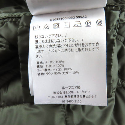 モンクレール CAPRIER ナイロンダウンコート
