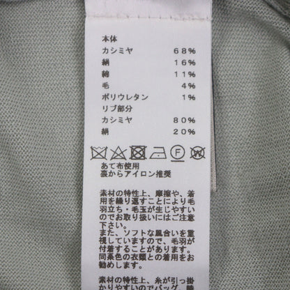 エルメス M カシミヤ混 ニット