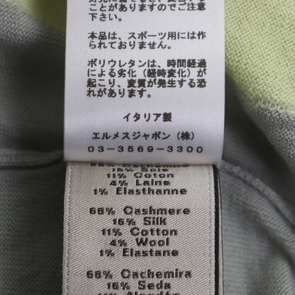 エルメス M カシミヤ混 ニット