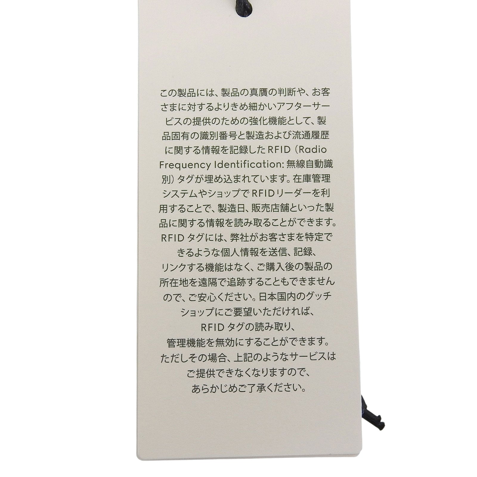 グッチディズニー コットン 半袖Tシャツ