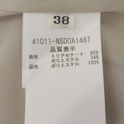 フォクシーニューヨーク ワンピース
