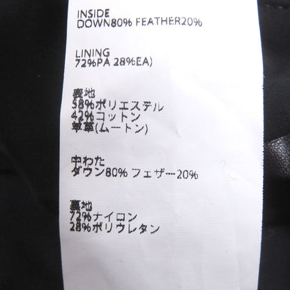 エンメティ DANIEL シープスキンダウンベスト