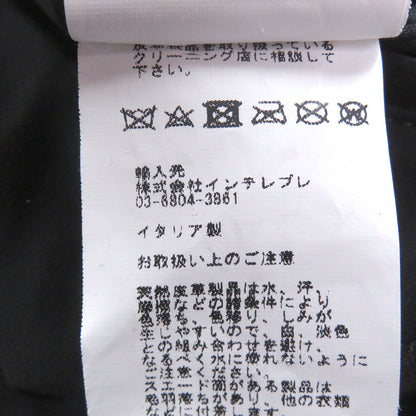エンメティ DANIEL シープスキンダウンベスト