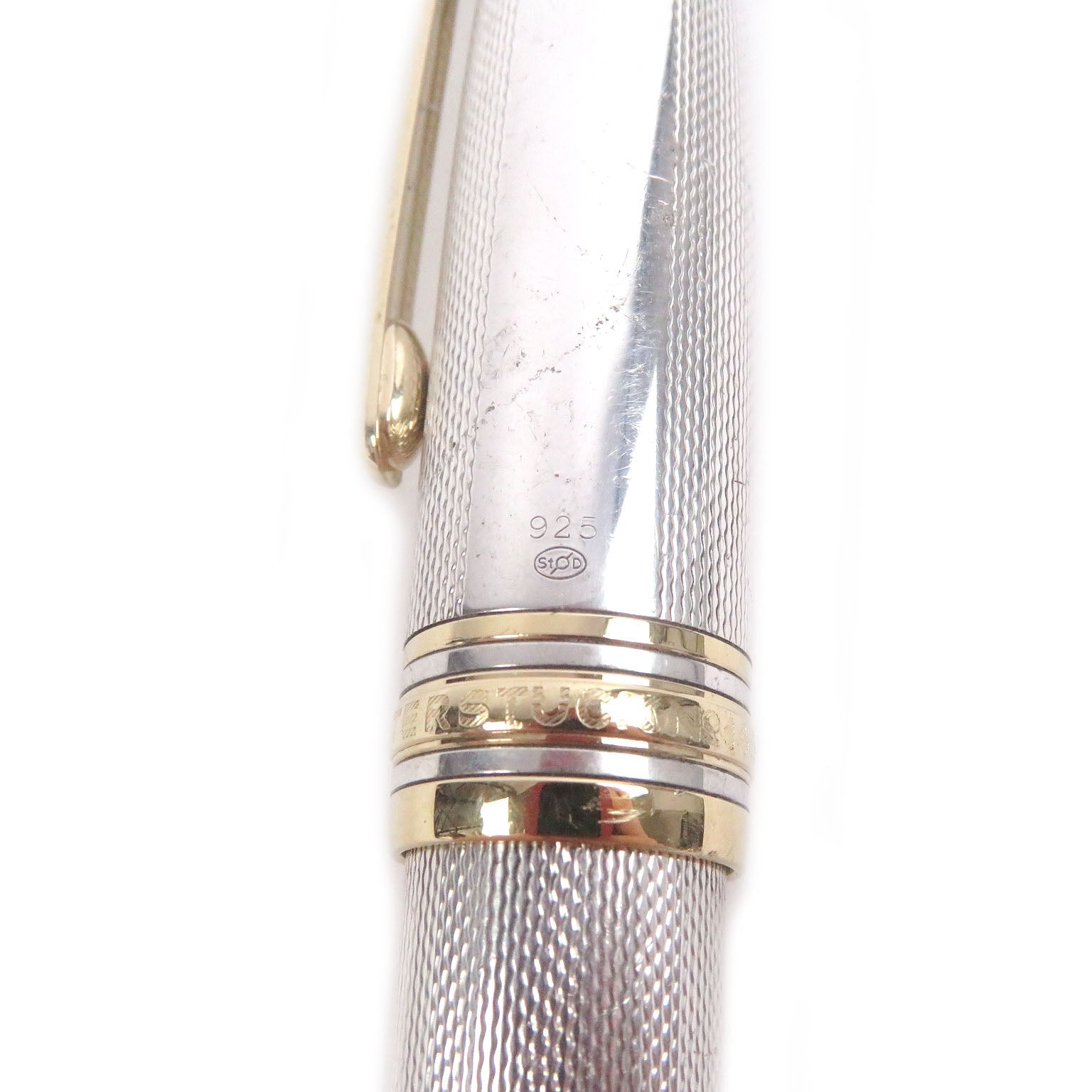 モンブラン ソリテール SV925 万年筆