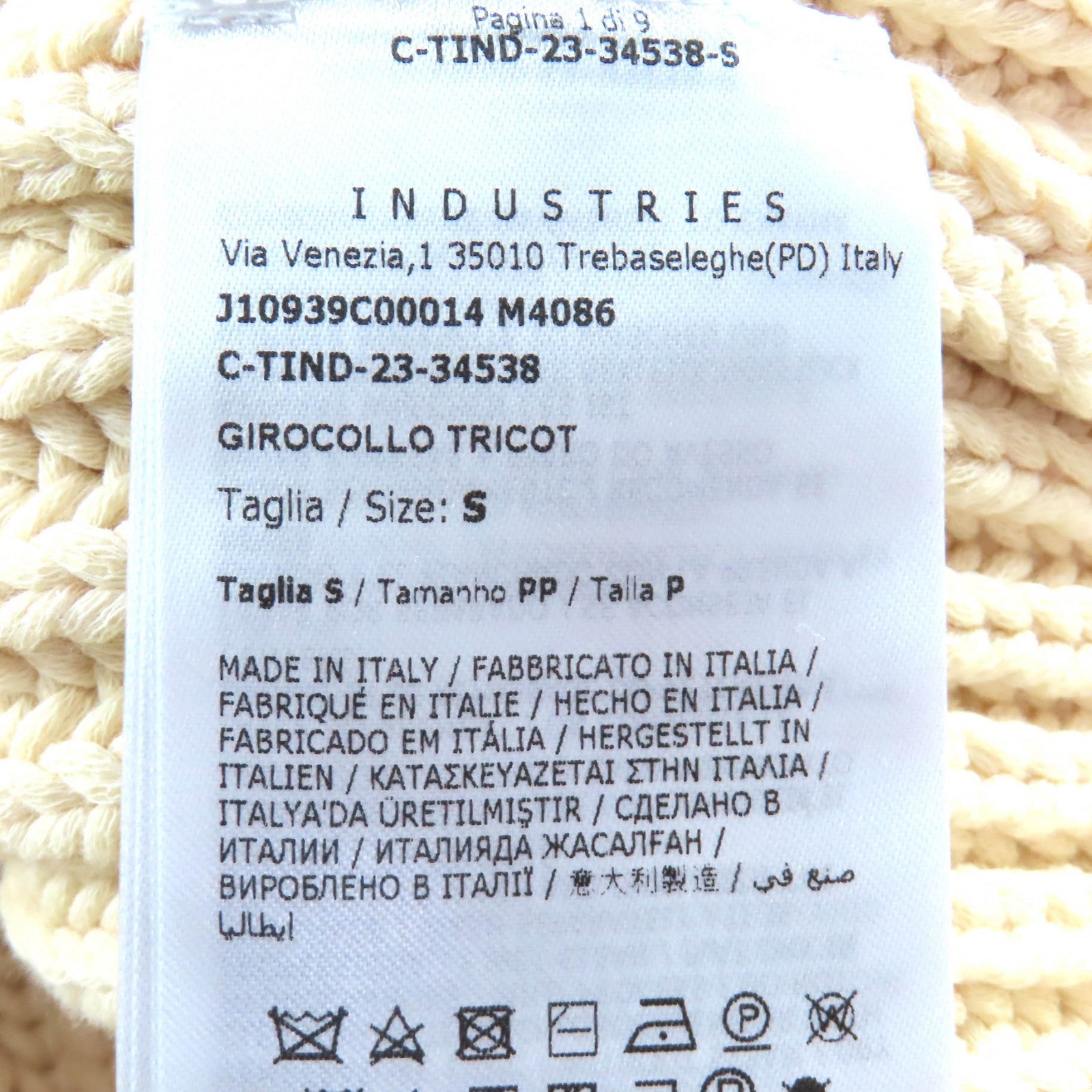 モンクレール GIROCOLLO TRICOT コットン ニットトップス