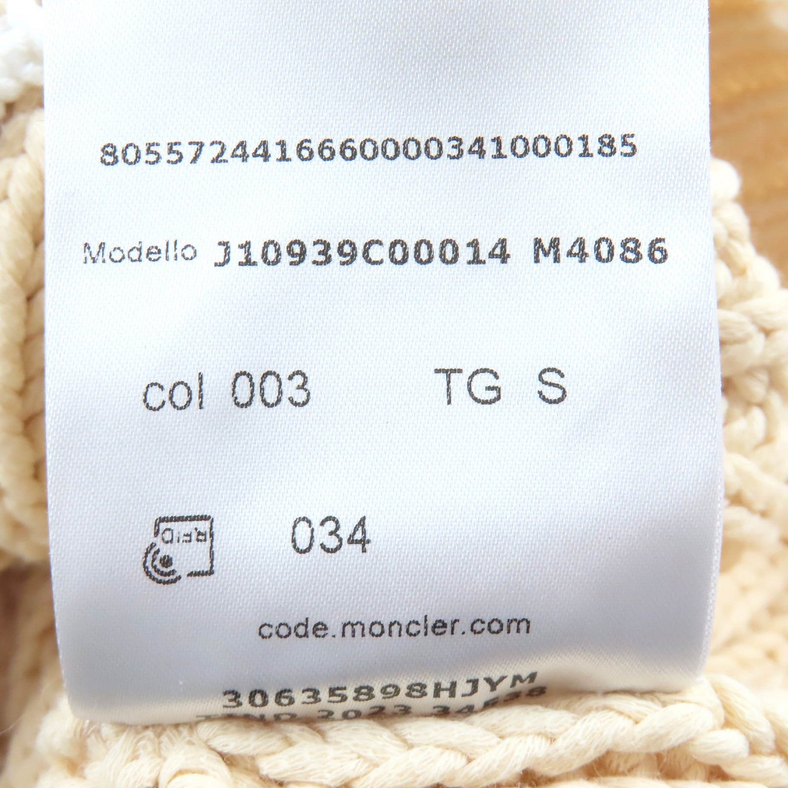 モンクレール GIROCOLLO TRICOT コットン ニットトップス