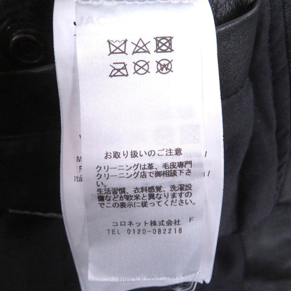 ヤコブコーエン シープスキン ニット切替フードジャケット