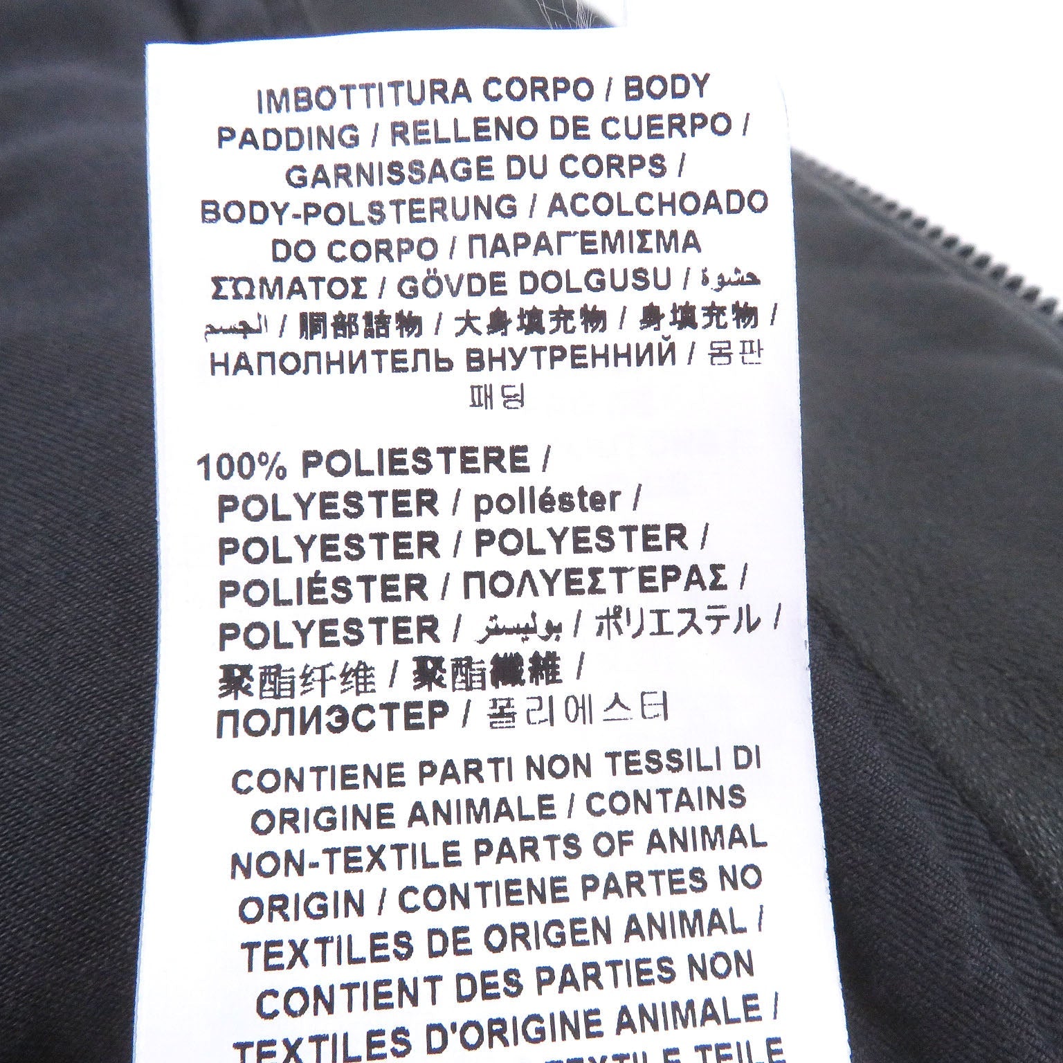ヤコブコーエン シープスキン ニット切替フードジャケット