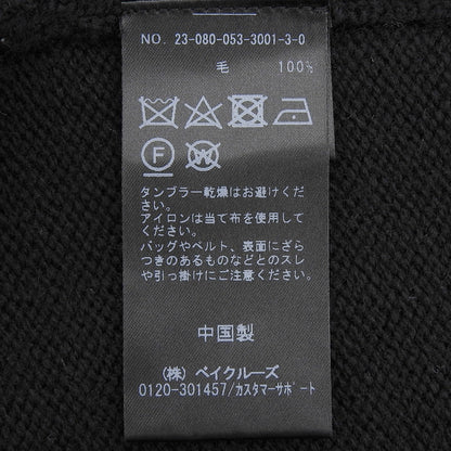 リパーパス ウールカーディガン