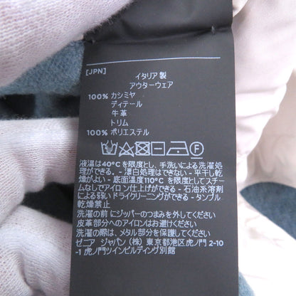 ゼニア ブルゾン カシミヤジャケット