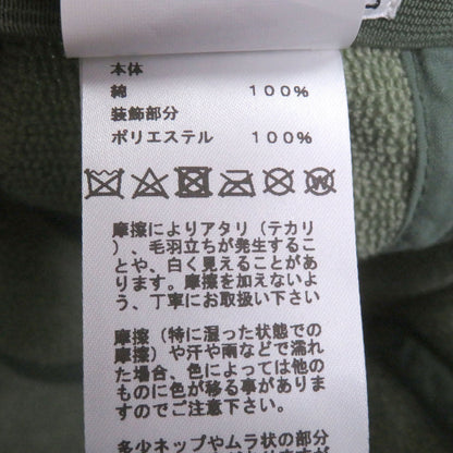 エルメス デイビスパイル コットン キャップ