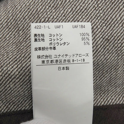 ドゥロワー コットンオールインワン