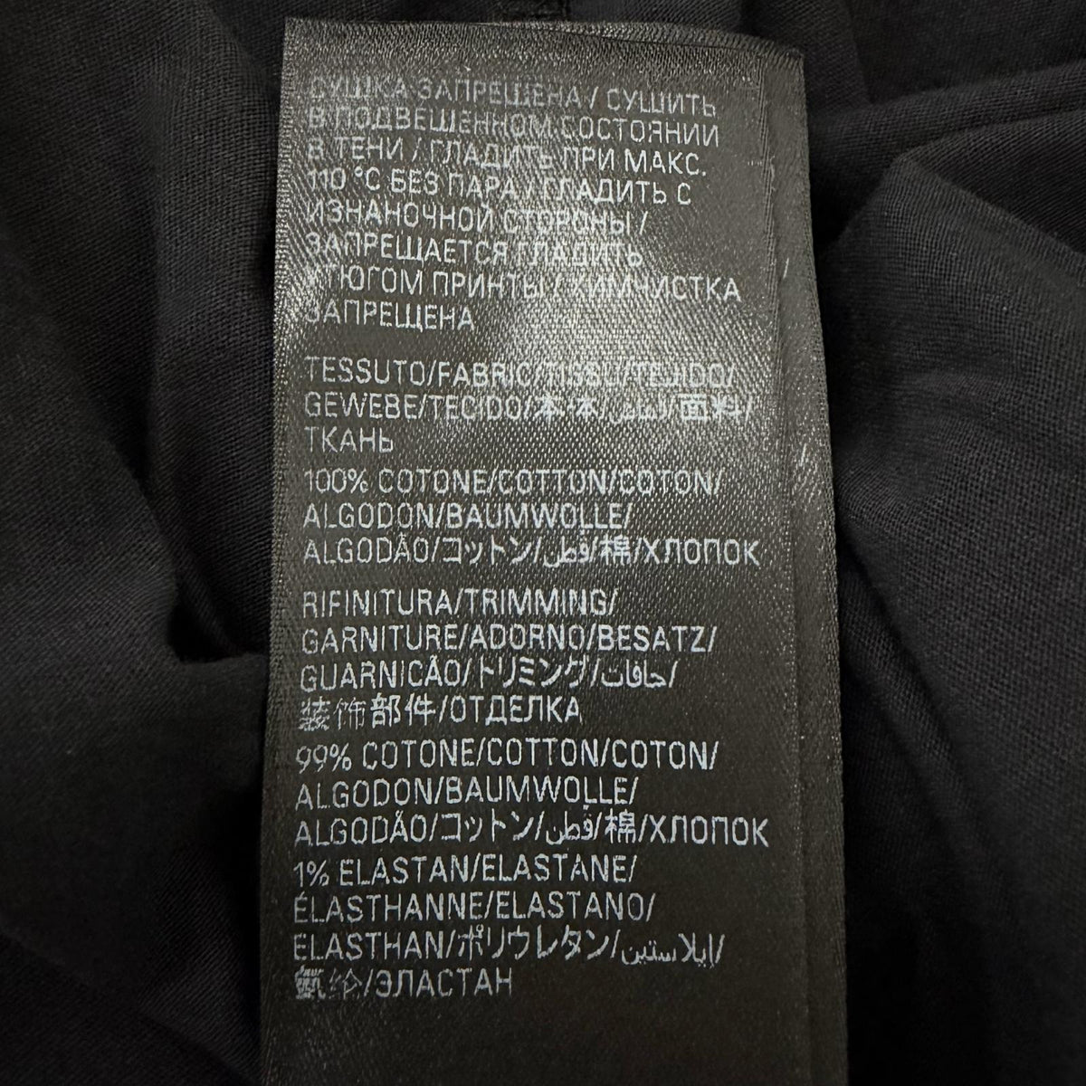 バレンシアガ コットン 長袖Tシャツ