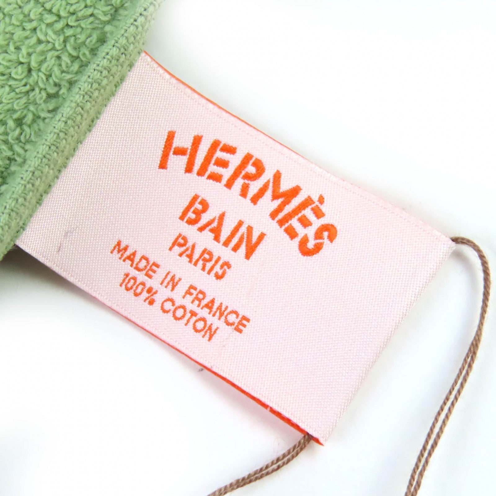 エルメス Yachting Plage Teresa コットンブランケット