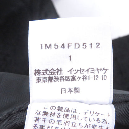 イッセイミヤケ チェスター ウール混コート