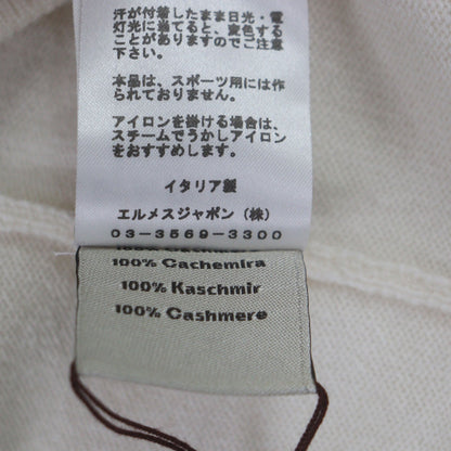 エルメス カシミヤニットセーター S
