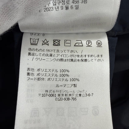 モンクレール ENET ポリエステル ジャケット