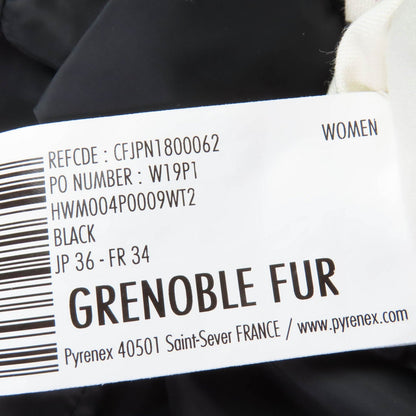 ピレネックス Grenoble ポリエステル ダウンコート