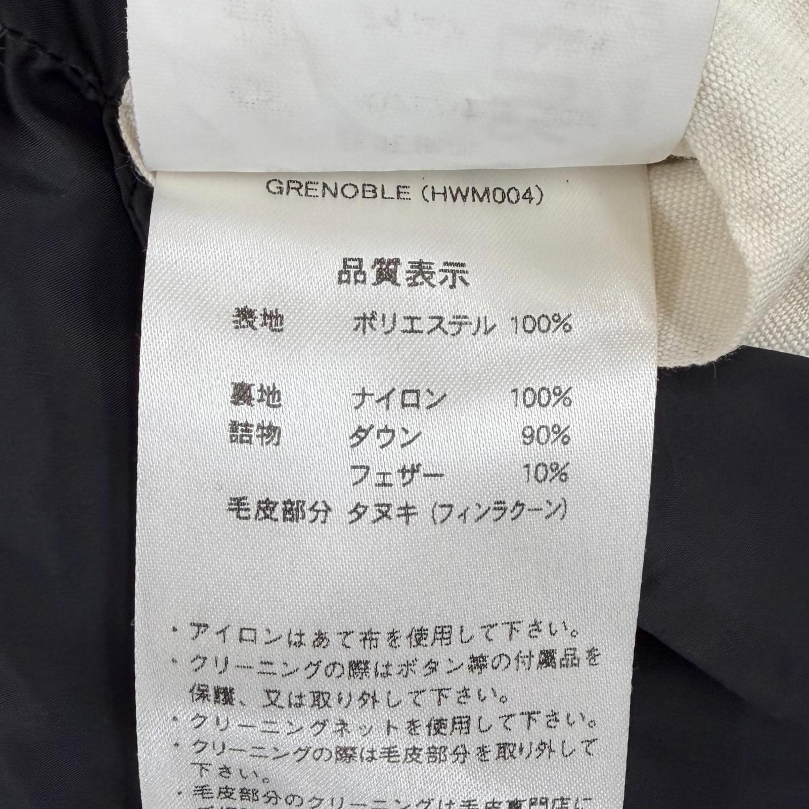 ピレネックス GRENOBLE ポリエステル ダウンジャケット