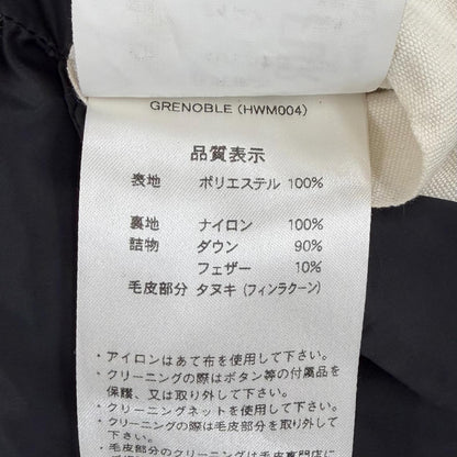 ピレネックス GRENOBLE ポリエステル ダウンジャケット