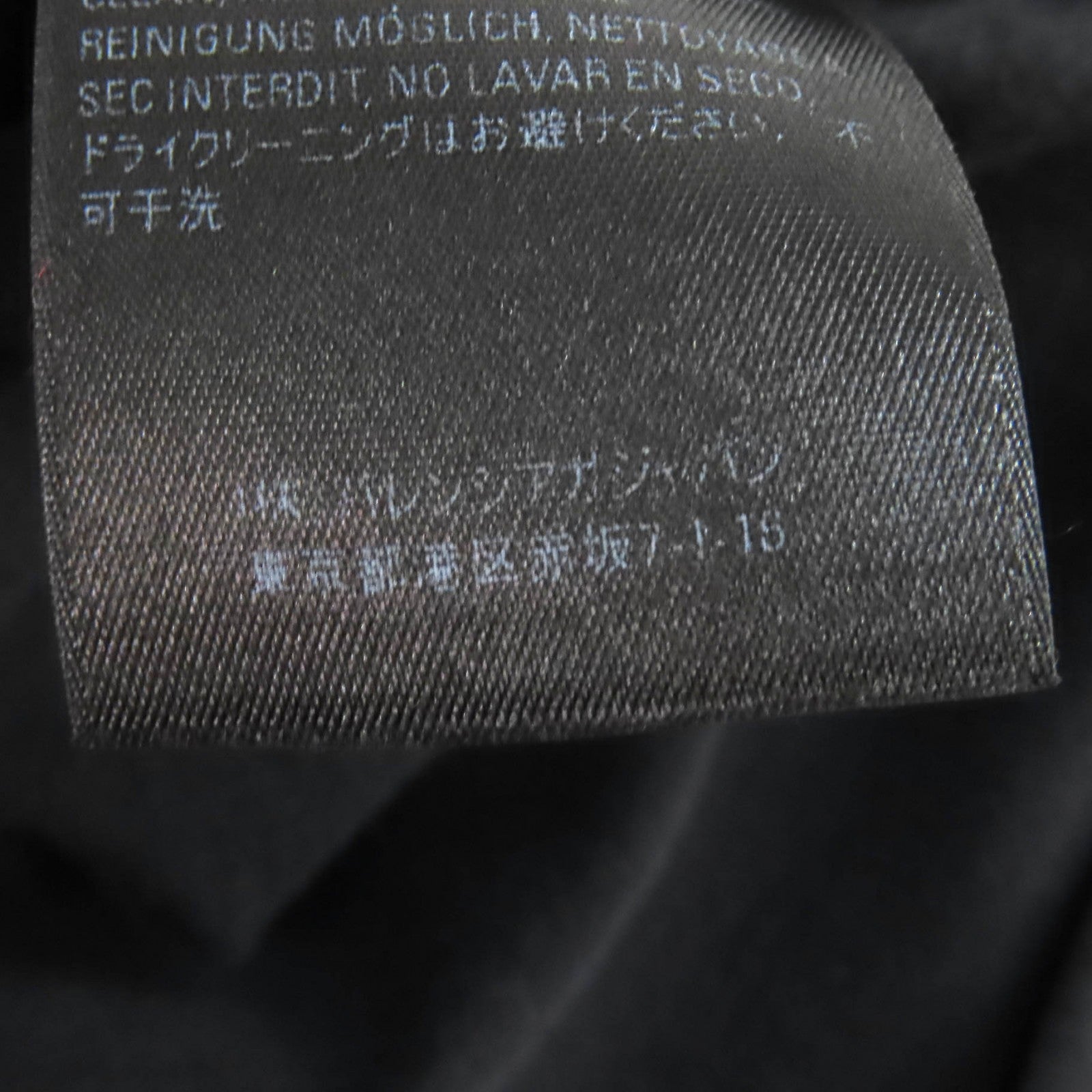 バレンシアガ RAMMSTEIN コットン半袖Tシャツ