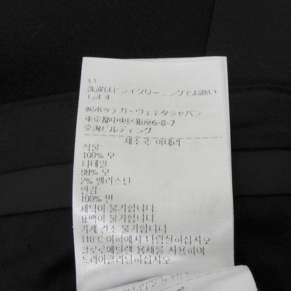ボッテガヴェネタ ウールテーパードパンツ