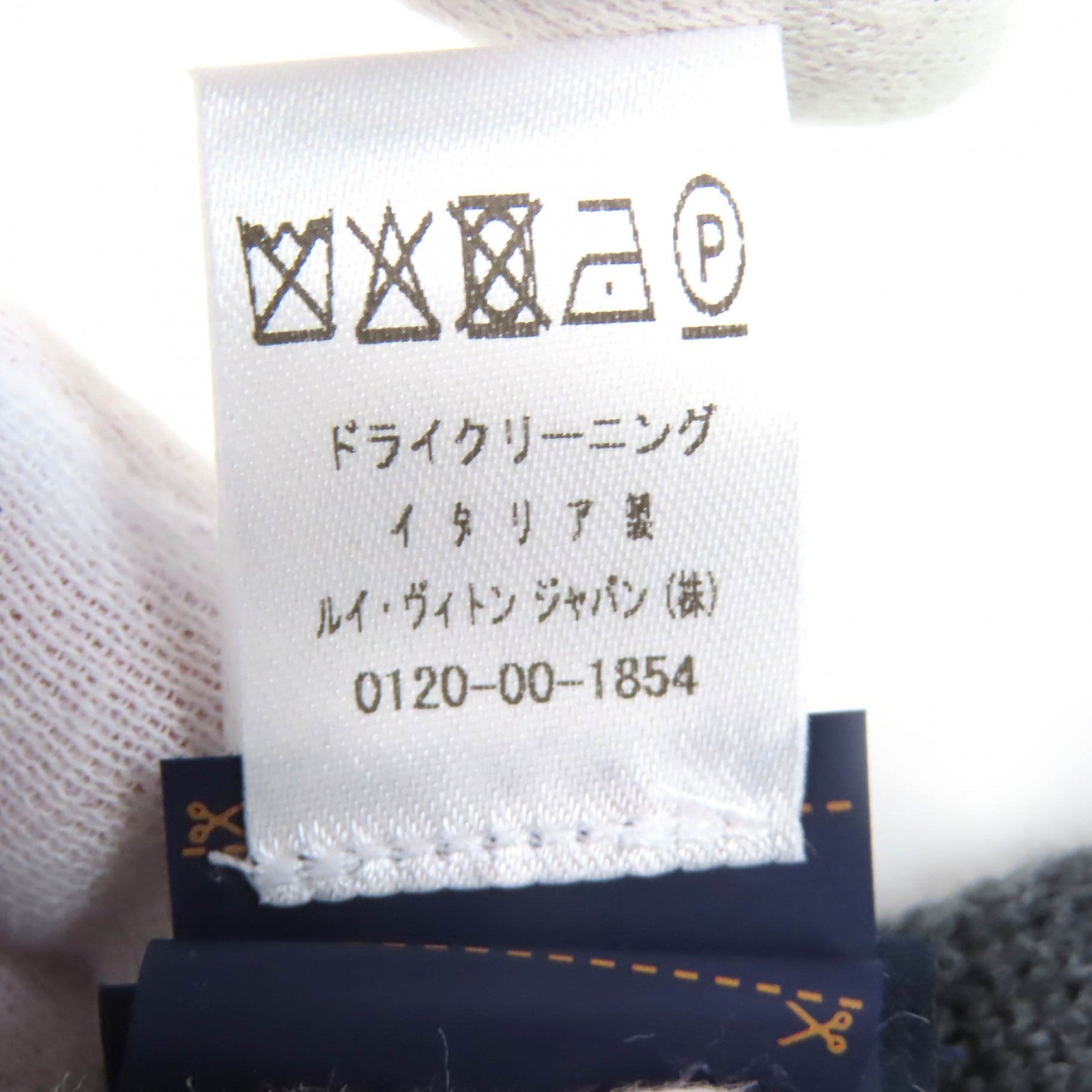 ルイヴィトン フローラルフリンジウールコットンマフラー