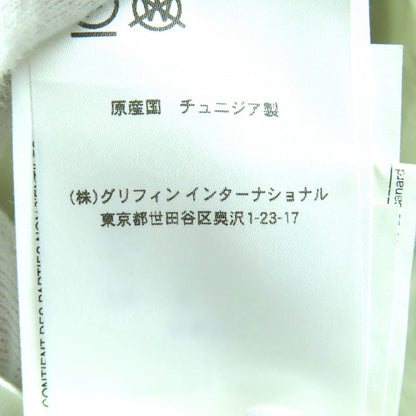 ピレネックス グルノーブル ダウンコート