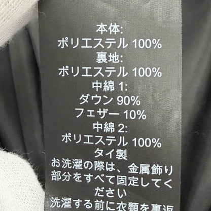 コーチ ダウンポリエステルジャケット