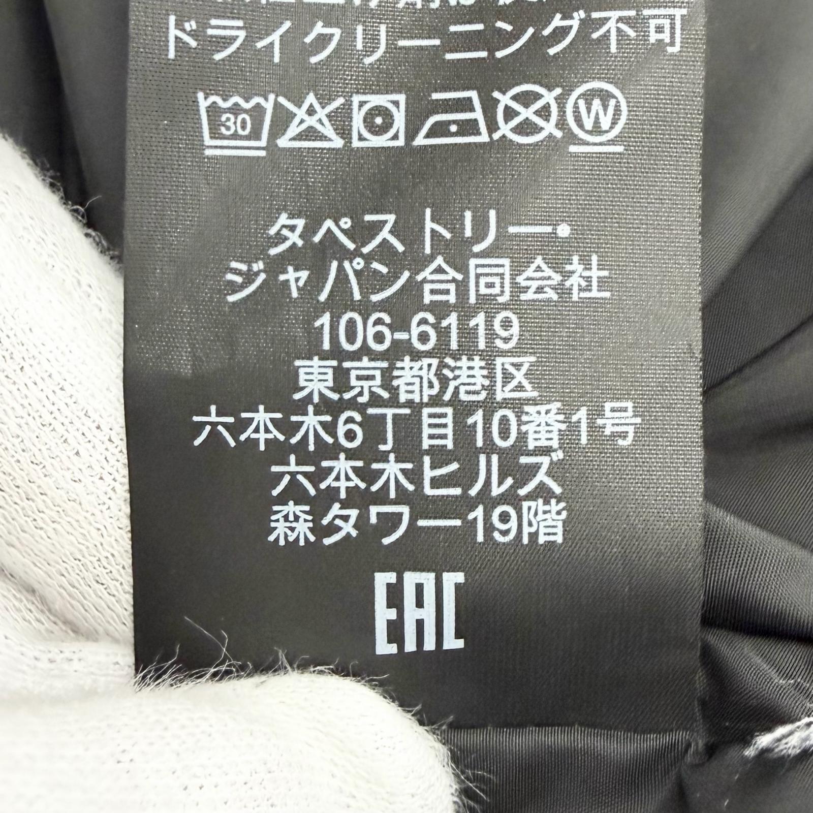 コーチ ダウンポリエステルジャケット