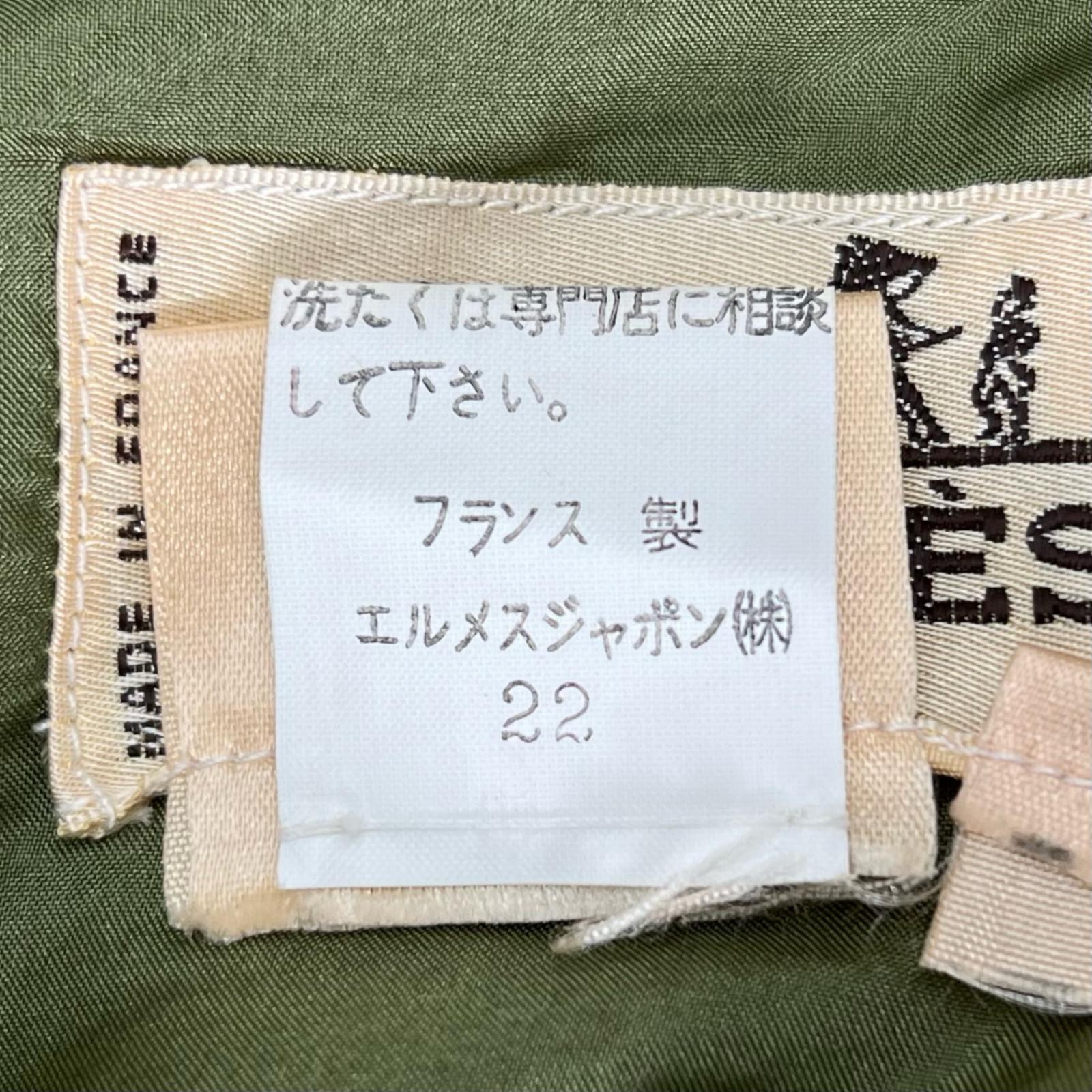 エルメス シャンピニオン キルティング シルクスカート