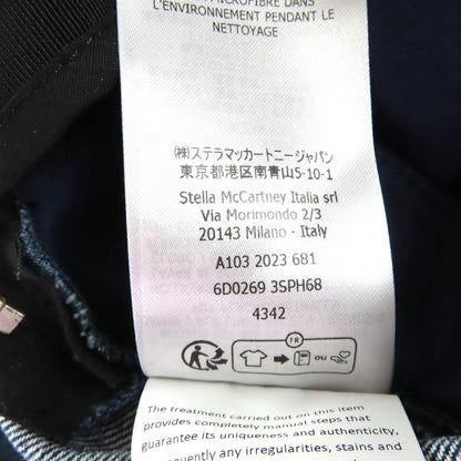 ステラマッカートニー コットンデニムスカート