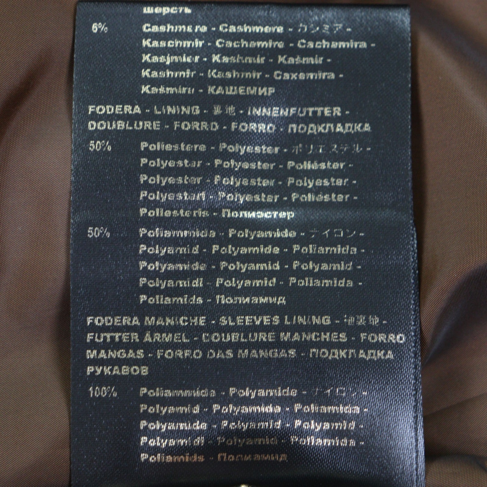 ムーレー バージンウールダウンコート