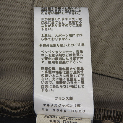 エルメス レザーパッチ コットンパンツ