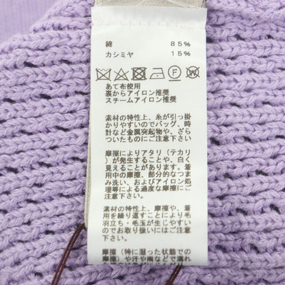 エルメス コットンカシミヤセーター