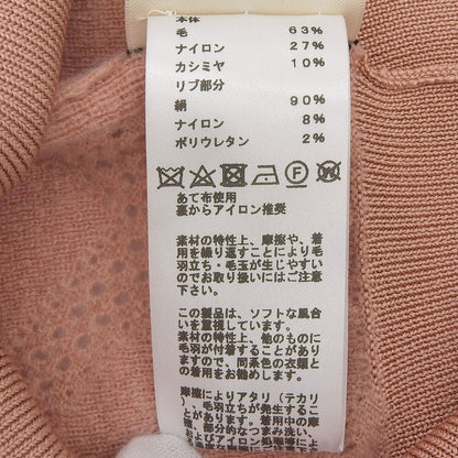 エルメス ウールナイロンカシミヤニット