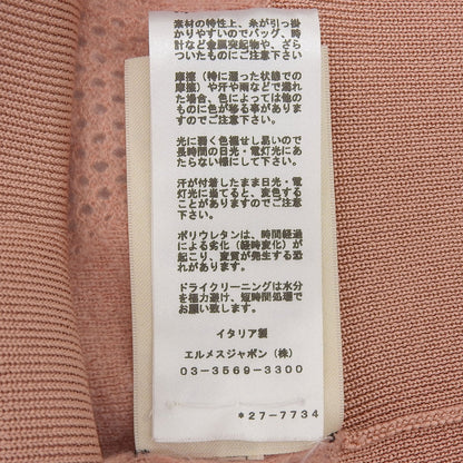 エルメス ウールナイロンカシミヤニット