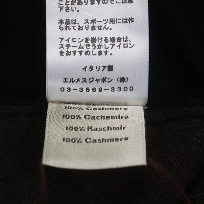 エルメス カシミヤニット